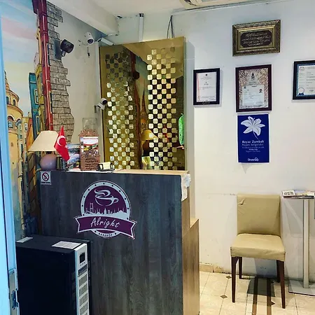 好吧套房酒店 2* 伊斯坦布尔